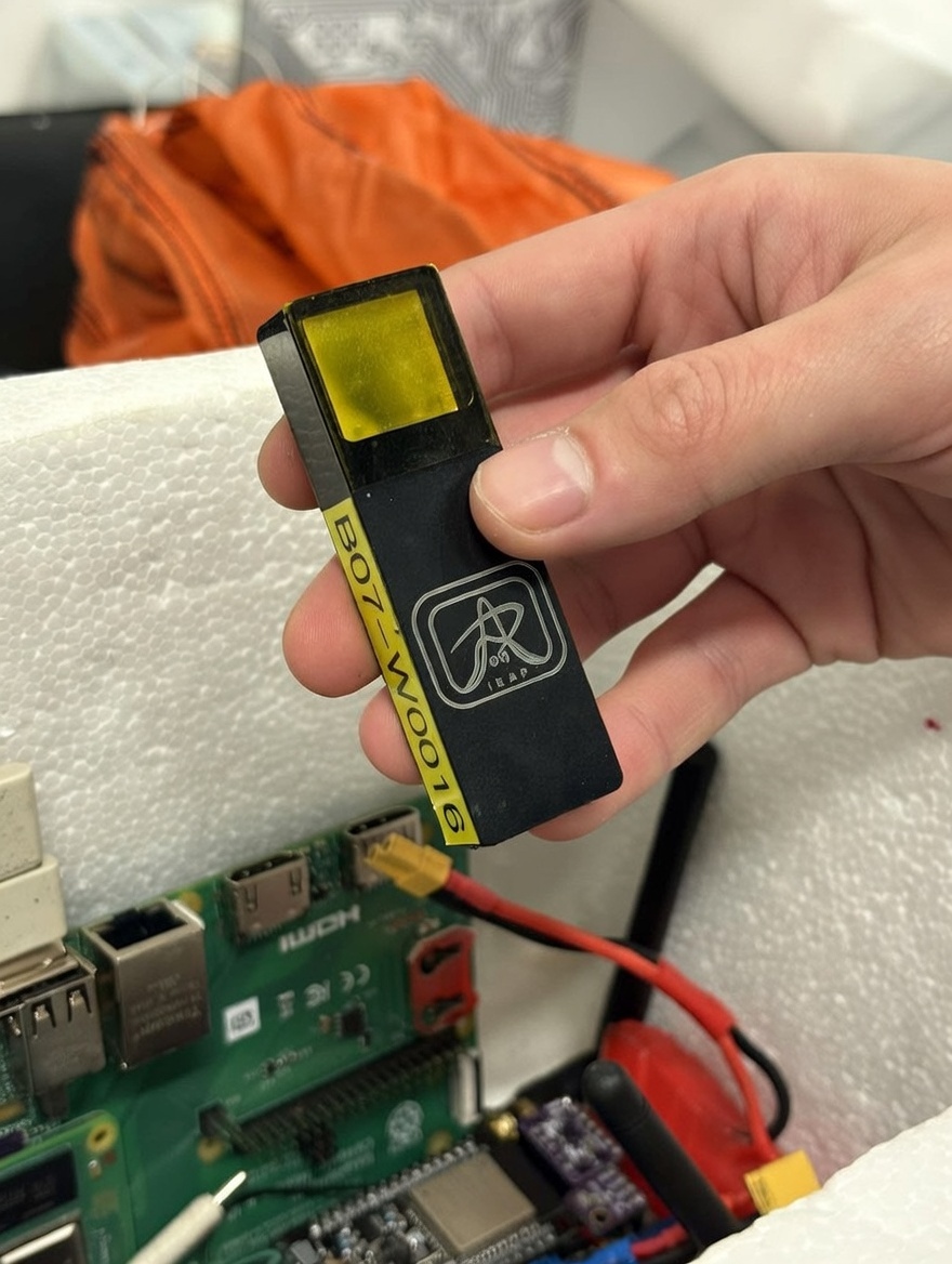 New OURANOS Project Page Is Now Live